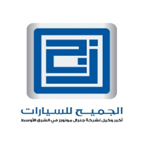 CS_logo 2