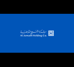 AlJomaih_logo (1)